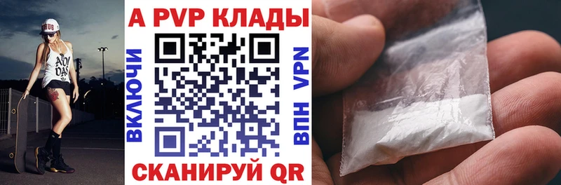 Наркотические вещества Малоярославец Гашиш Cocaine СК МАРИХУАНА Меф