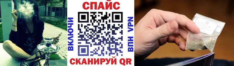 Бутират бутик ОМГ ОМГ зеркало Малоярославец
