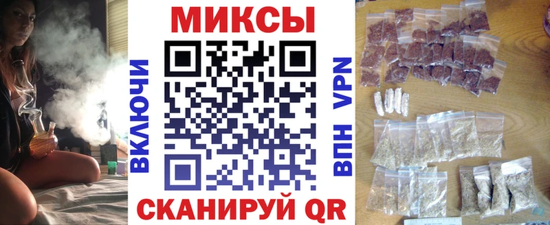 Бутират BDO Малоярославец