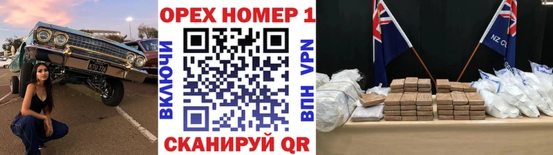 Cocaine Колумбийский Малоярославец