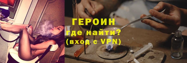 экстази Беломорск