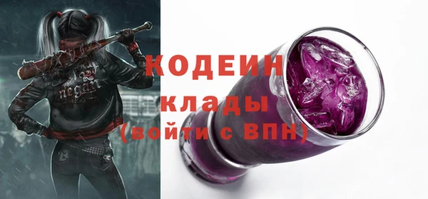 сатива Белоозёрский