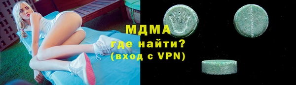 сатива Белоозёрский