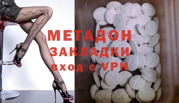 сатива Белоозёрский