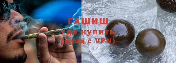 сатива Белоозёрский