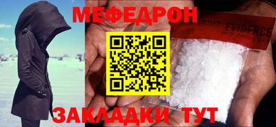 гидропоника Коммунар