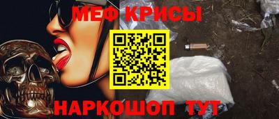 MDMA Конаково