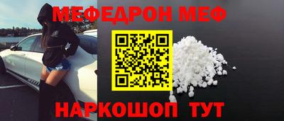 MDMA Конаково