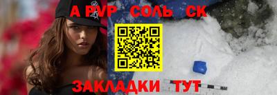 гидропоника Коммунар