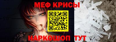 MDMA Конаково