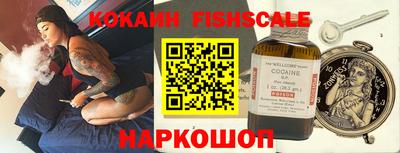 гидропоника Коммунар
