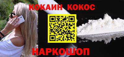 гидропоника Коммунар