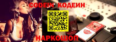 гидропоника Коммунар