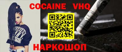 гидропоника Коммунар