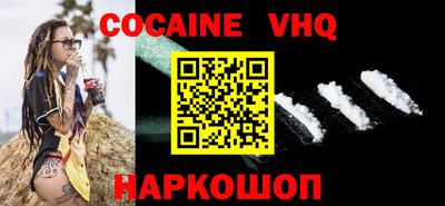 спиды Комсомольск-на-Амуре