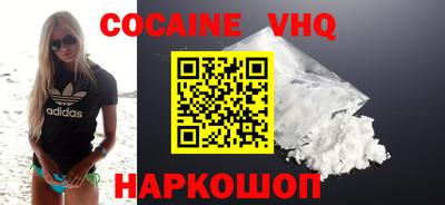 MDMA Конаково