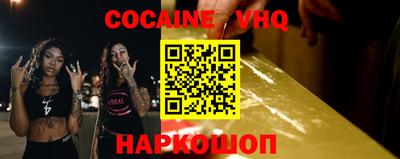 MDMA Конаково