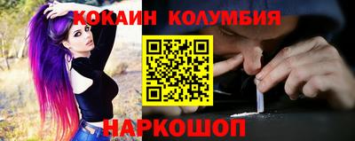 гидропоника Коммунар