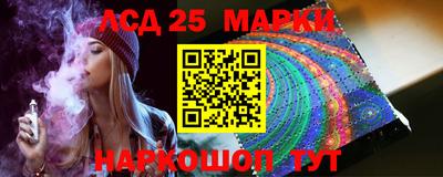 MDMA Конаково