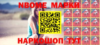 MDMA Конаково