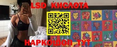 MDMA Конаково