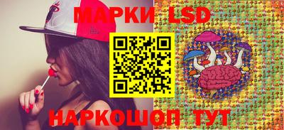 гидропоника Коммунар