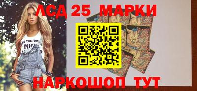 MDMA Конаково