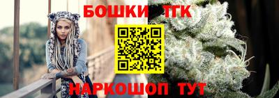 COCAINE Ангарск