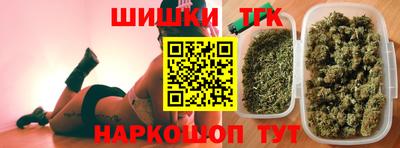 гидропоника Коммунар