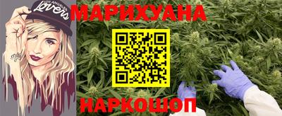 спиды Комсомольск-на-Амуре