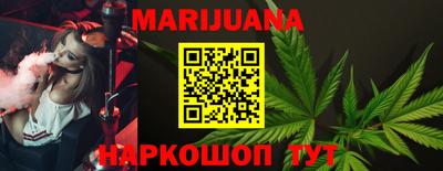 MDMA Конаково