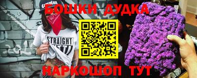 гидропоника Коммунар