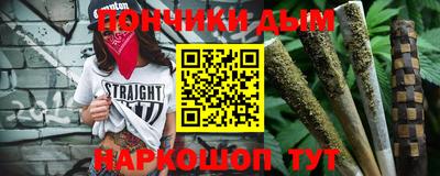 спиды Комсомольск-на-Амуре
