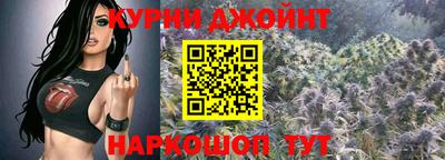 спиды Комсомольск-на-Амуре