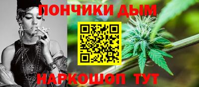 гидропоника Коммунар