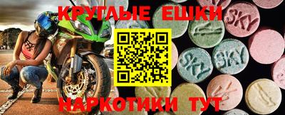 гидропоника Коммунар