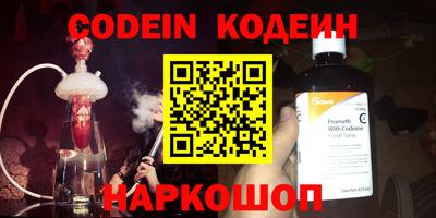 MDMA Конаково