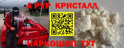 гидропоника Коммунар