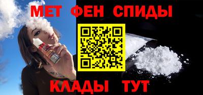 MDMA Конаково