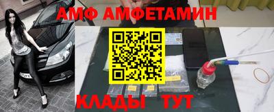 MDMA Конаково