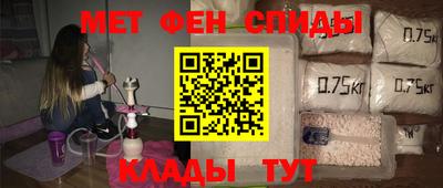гидропоника Коммунар