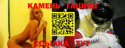 спиды Комсомольск-на-Амуре