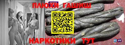 гидропоника Коммунар