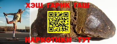 MDMA Конаково