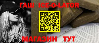 гидропоника Коммунар
