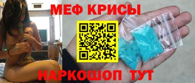 гидропоника Коммунар
