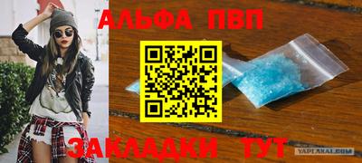 гидропоника Коммунар