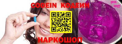 MDMA Конаково