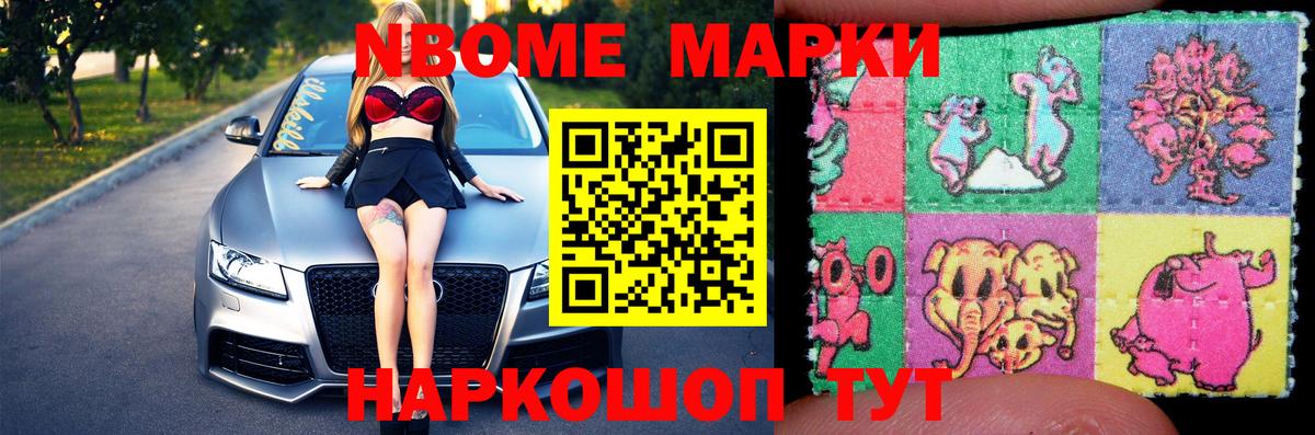 Лсд 25 экстази ecstasy Малоярославец