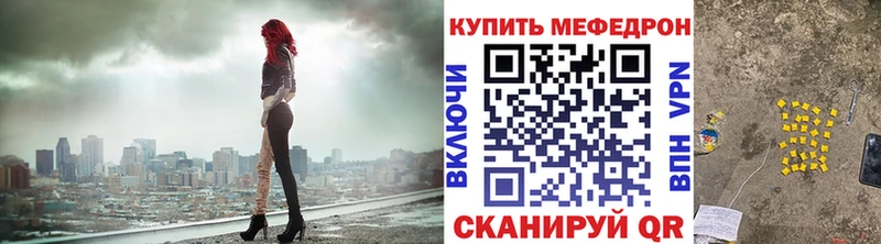 Меф mephedrone KRAKEN ССЫЛКА Малоярославец